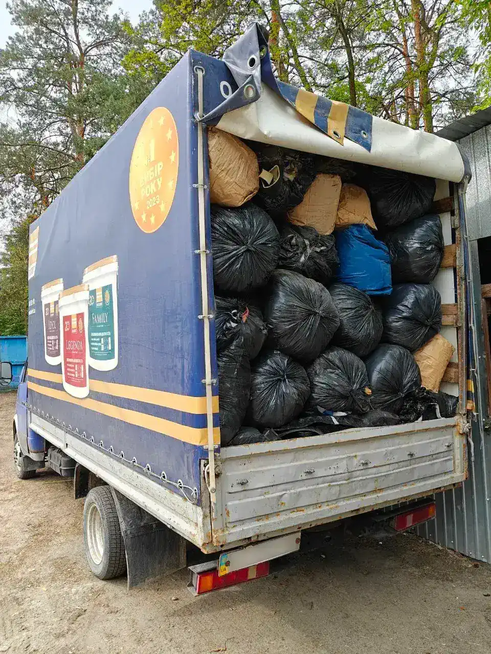 Вивезення сміття у мішках, Солом'янський район, Київ
